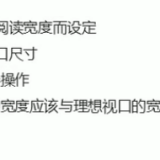 image-20220205205408048