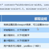 image-20220205210941400