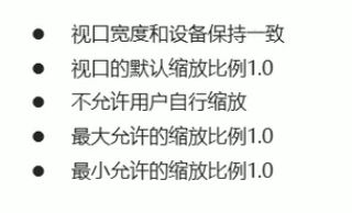 image-20220205211901391.png