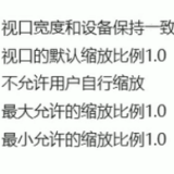 image-20220205211901391