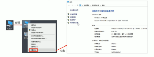 image-20220206093701838.png