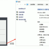 image-20220206093701838