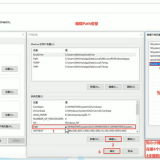 image-20220206094553111