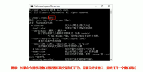image-20220206095009024.png