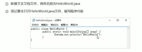 image-20220206095237990.png