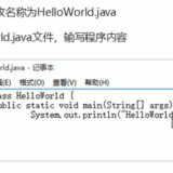 image-20220206095237990