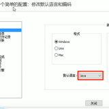 image-20220206104747331