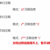 image-20220206203538459