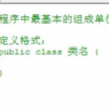 image-20220206203736658