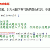 image-20220206205652853