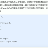 image-20220207104544289