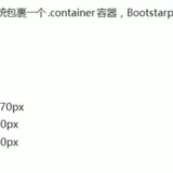 image-20220307191221579