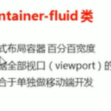 image-20220307191324065