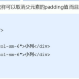 image-20220307195745791