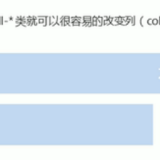 image-20220307201018044