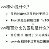 image-20220308171251077