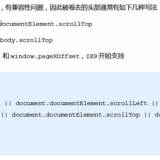 image-20220407203907968