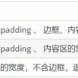 image-20220407203949952