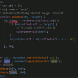 image-20220408100909150