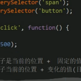 image-20220408101600807