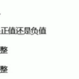 image-20220408102008682