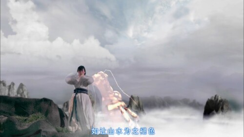 The.Legend.of.the.Condor.Heroes.E01.2160p.mp4 20220531 165547.581