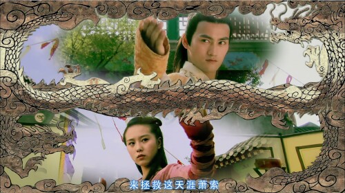 The.Legend.of.the.Condor.Heroes.E01.2160p.mp4_20220531_165552.084.jpg