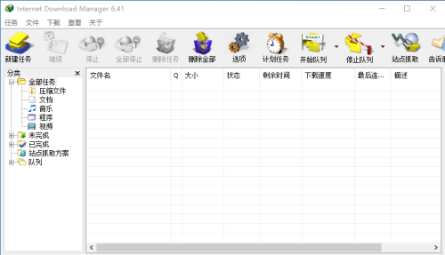 2022-06-24-132244.png