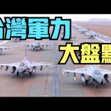 2d487818bea19cb69d2dae2f3306472c