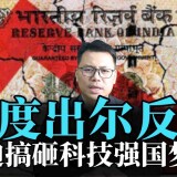 8e348559fb8a8e0291f03fece3cbfe23