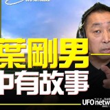 -2022.08.19-37bb00338e7a43db