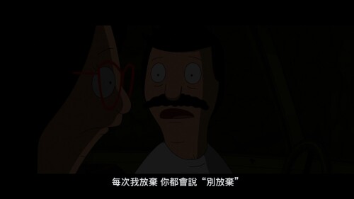 The-Bobs-Burgers-Movie-2022-BluRay-Remux-1080p-AVC-DTS-HD-MA-5.1-PTH.mkv_20220901_144000.178.jpg