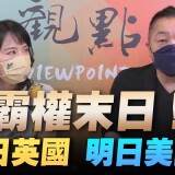 -2022.09.12-f358d87a80a8a2c3