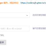 d4437324090a8cfacddacb0313f5e074