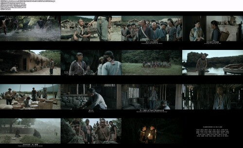 Seqalu.Formosa.1867.2021.E01.WEB-DL.1080P.H264.AAC-YYDS.mp4.jpg