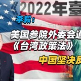 0c1f810264657b08a8aade3d72fa881c