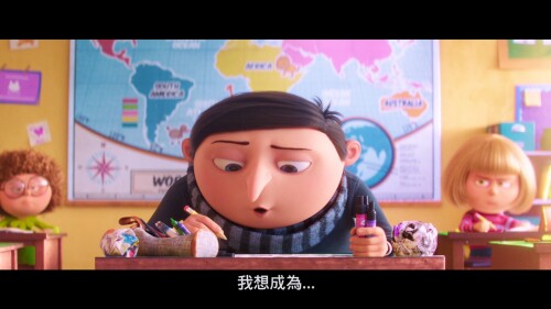 Minions.The.Rise.of.Gru.2022.BluRay.1080p.Remux.AVC.Atmos.TrueHD7.1-PTH.ts_20220919_091624.451.jpg