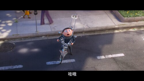 Minions.The.Rise.of.Gru.2022.BluRay.1080p.Remux.AVC.Atmos.TrueHD7.1-PTH.ts_20220919_091712.638.jpg