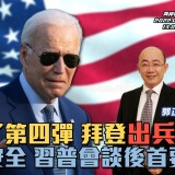 db74eee90d38a76fe3ea4facac77acdf