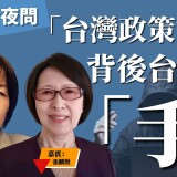 58cc5cbc66ccdfd716f26a509b48d1ee