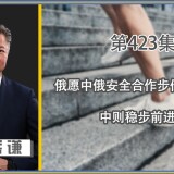 90398189243a3b017a38b1aa066178e6