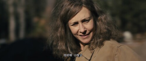 Skin.2018.1080p.GER.BluRay.x264.DTS-HD.MA.5.1-PTH.mkv_20221002_140806.807.jpg