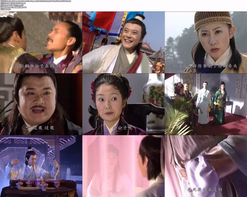 The.New.Woman.Soninlaw.of.the.Emperor.2001.E01.1080p.WEB-DL.H264.AAC-YYDS.mkv.jpg