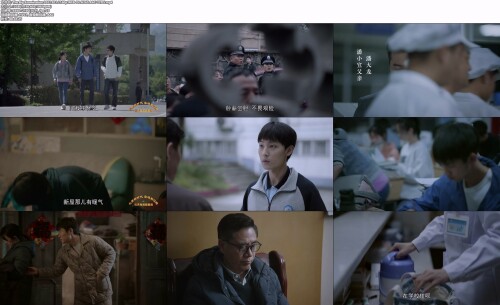The.Big.Examination.2022.E01.2160p.WEB-DL.H265.AAC-YYDS.mp4.jpg