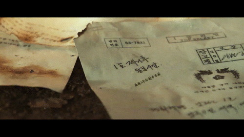 [AQLJ]Hunt.2022.1080p.WEB DL.AAC5.1.H.264 tG1R0.mkv 20221104 211431