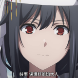 vlcsnap-2022-11-09-14h26m44s976