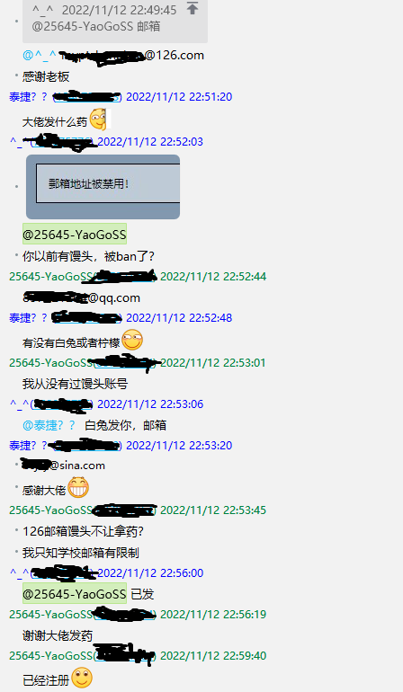 2022111302.png