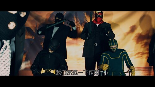 Kick-Ass.2010.2160p.BluRay.HEVC.TrueHD.7.1.Atmos-HDRINVASION_20221115_195405.473.jpg