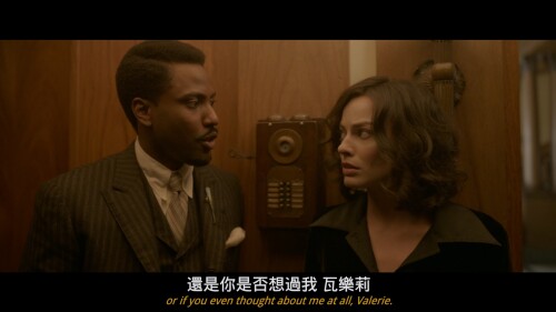 Amsterdam-2022-BluRay-1080p-AVC-DTS-HD-MA7.1-DIYPTHome_20221211_151904.1688e7144162fddb05e.jpeg