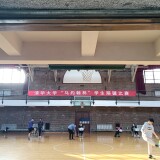 JohnMaCup2c7be1d0ad4f94657